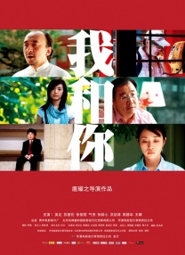公司最年轻的职员